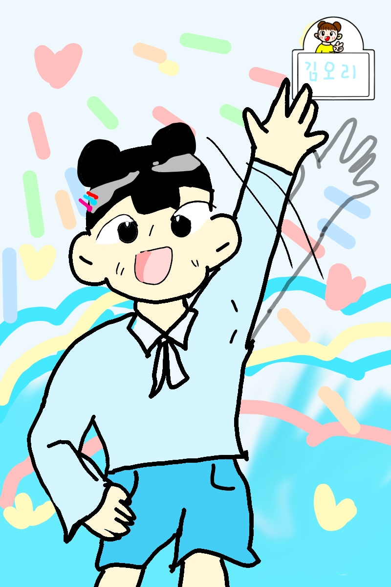 #드래곤 캐슬 #4주차 #최유정 강사