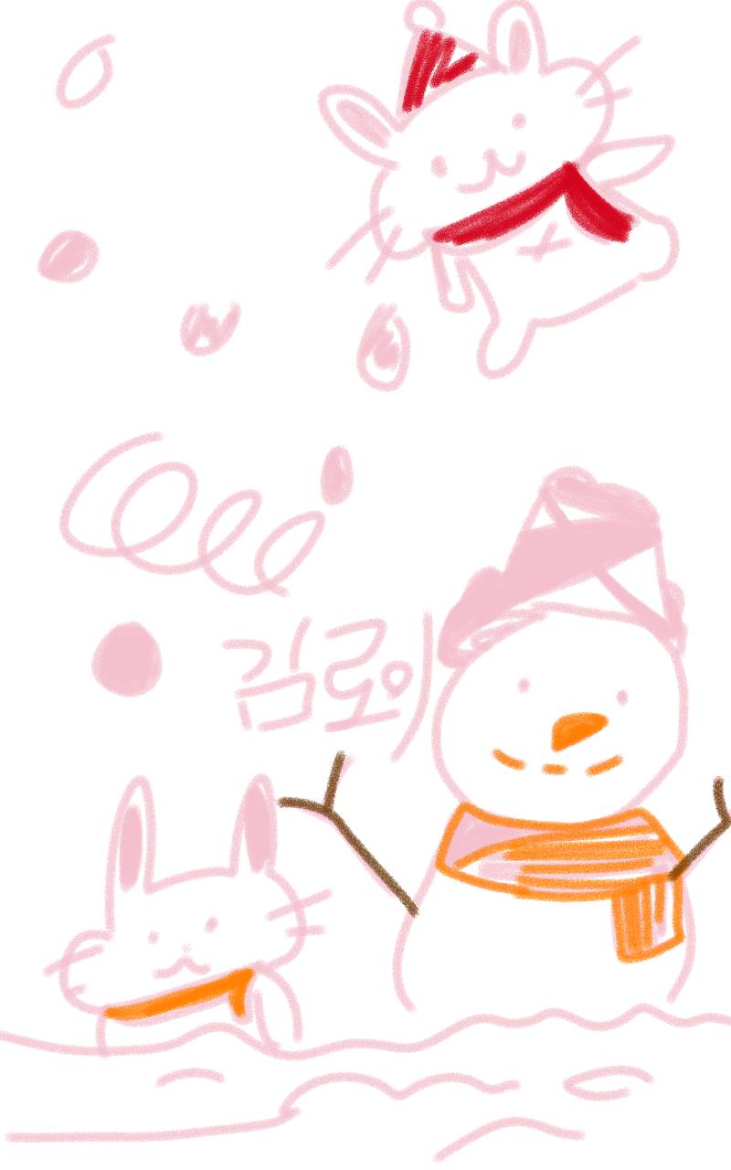 #드래곤 캐슬 #3주차 #정호균 강사