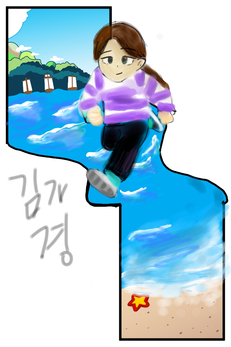 #무술 대결 #3주차 #김나래 강사
