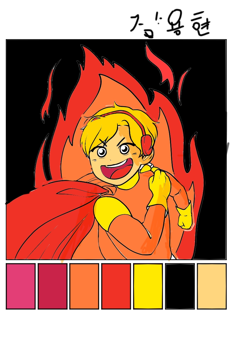 #옐로우 히어로 #1주차 #김나래 강사