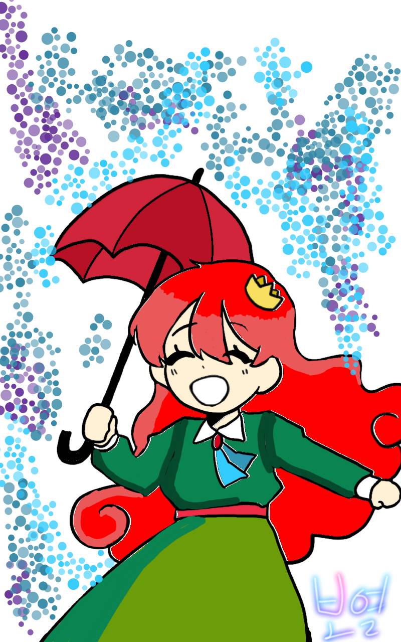 #드래곤 캐슬 #4주차 #노성규 강사