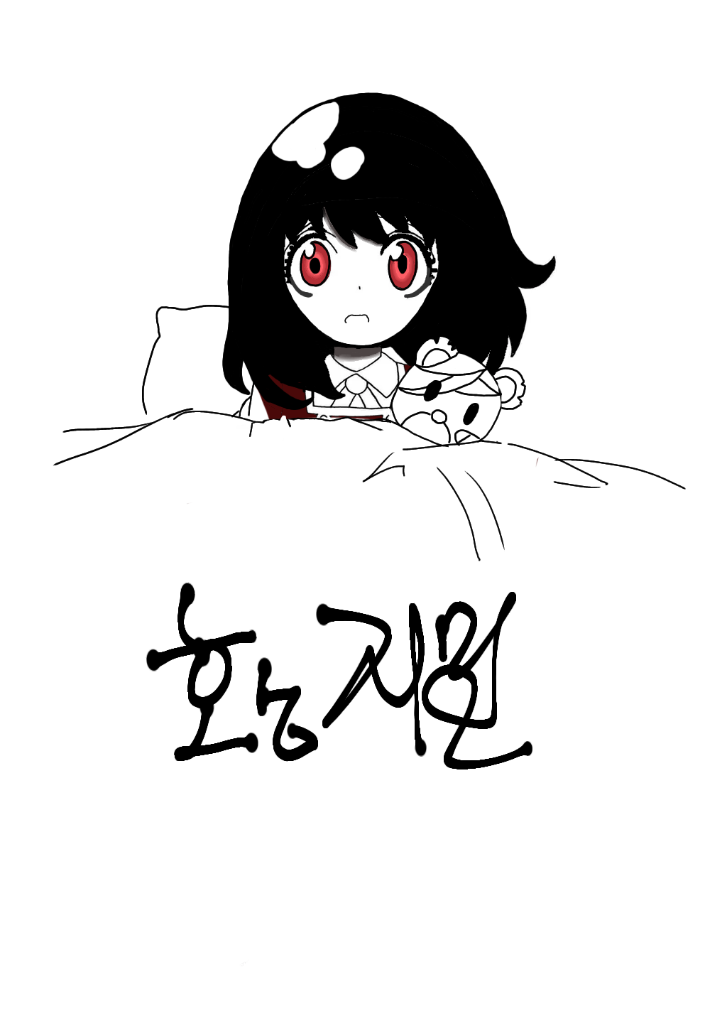 #드래곤 캐슬 #3주차 #정창규 강사