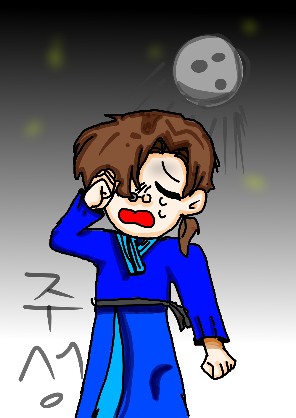 #드래곤 캐슬 #3주차 #이소라 강사