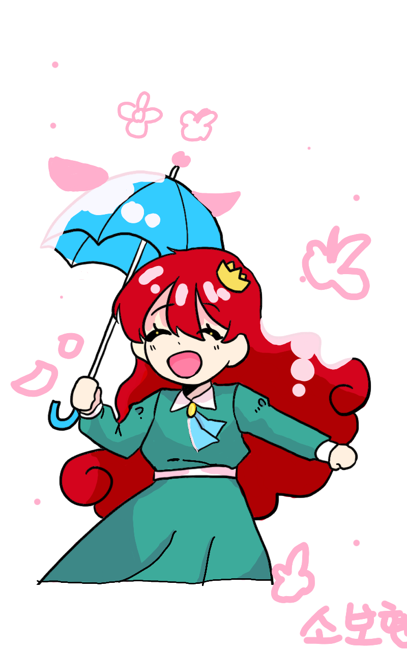 #드래곤 캐슬 #3주차 #송가영 강사