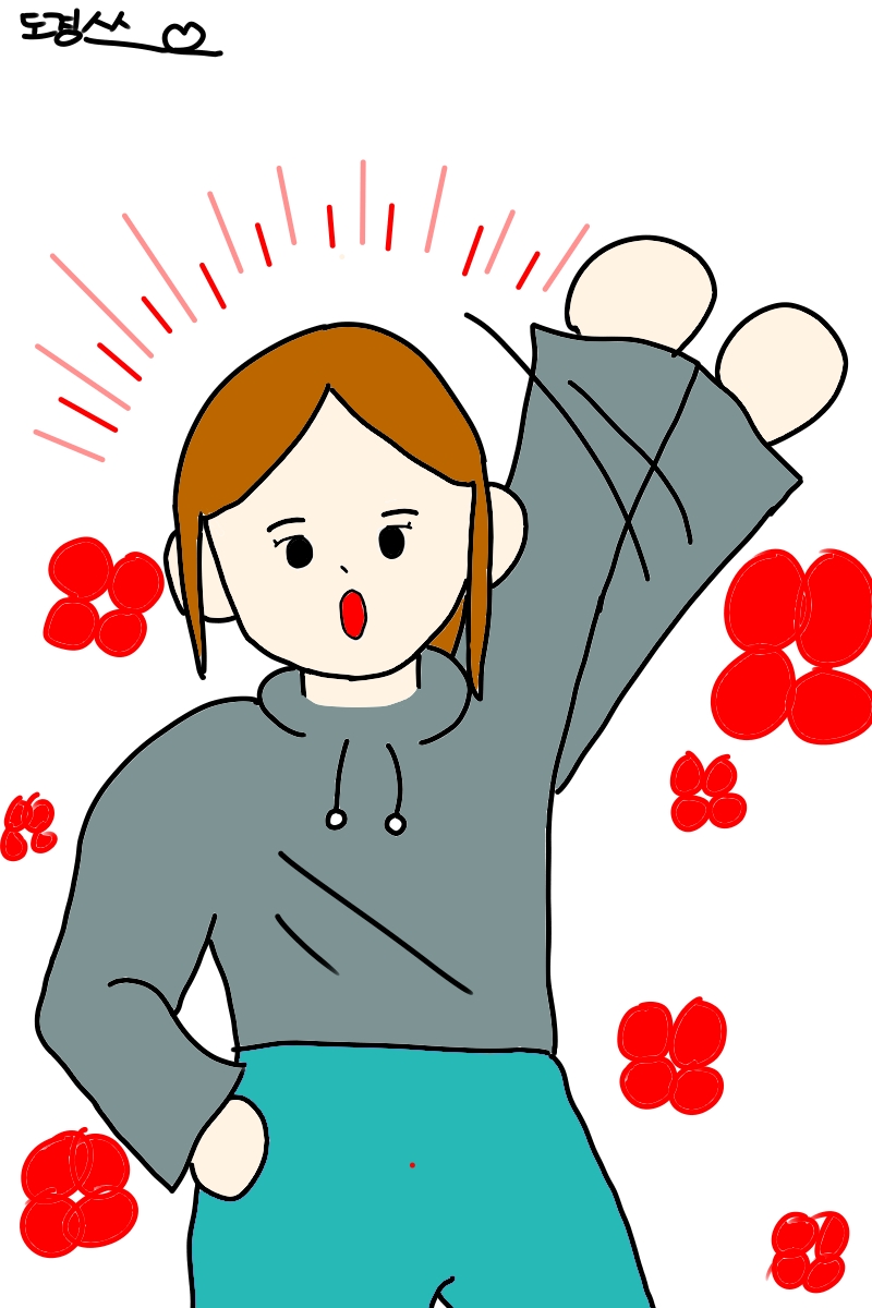 #드래곤 캐슬 #4주차 #윤여정 강사