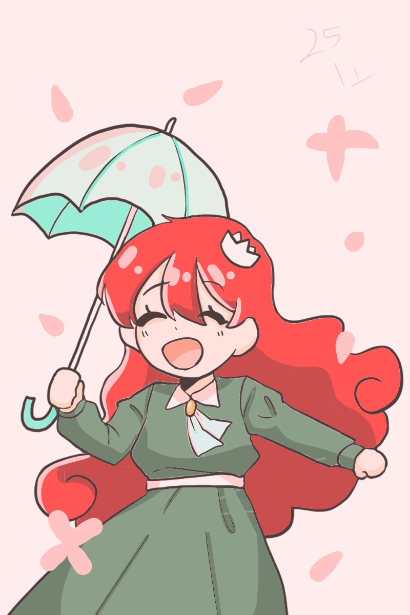 #드래곤 캐슬 #3주차 #송가영 강사