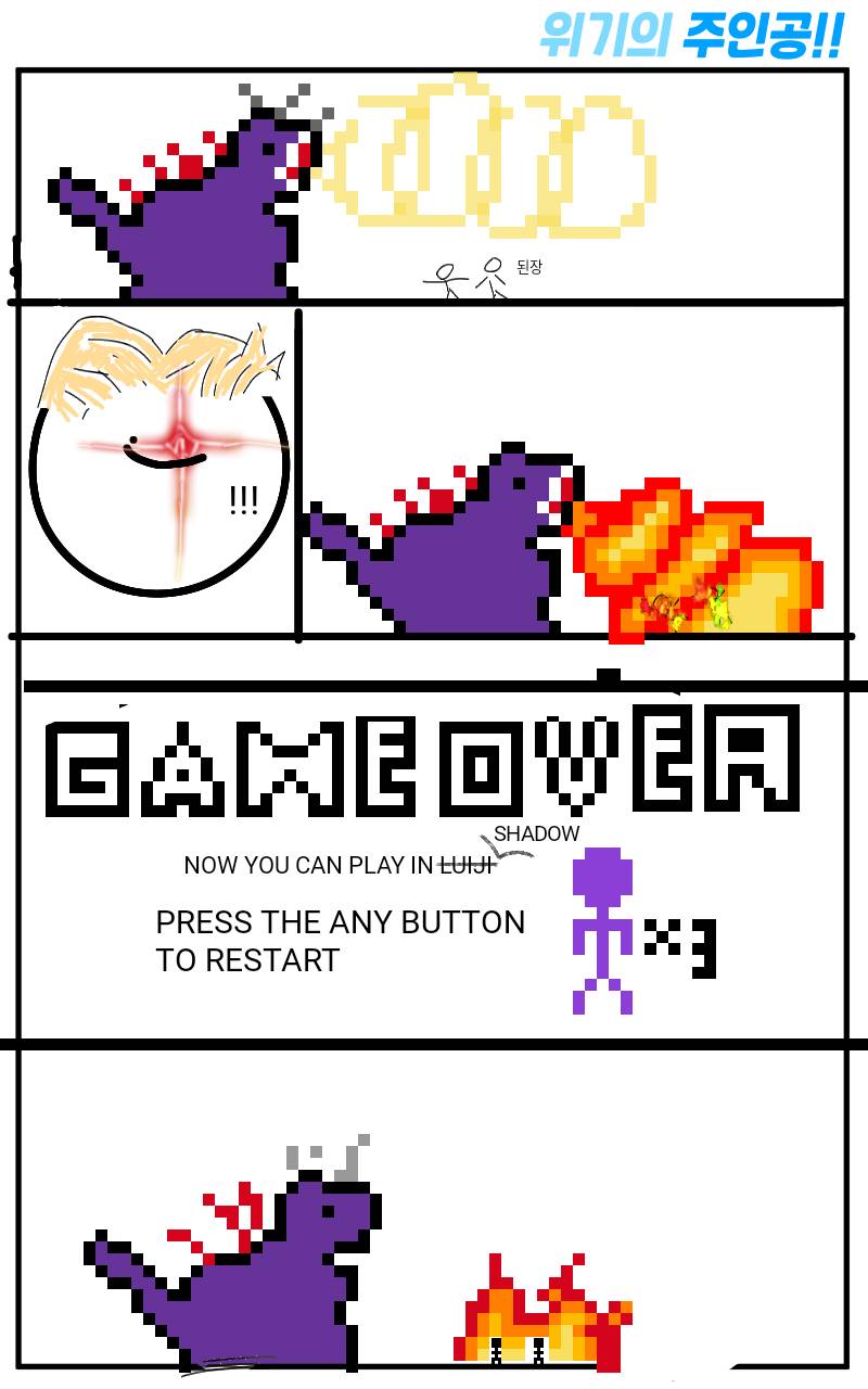 #드래곤 캐슬 #3주차 #성재민 강사