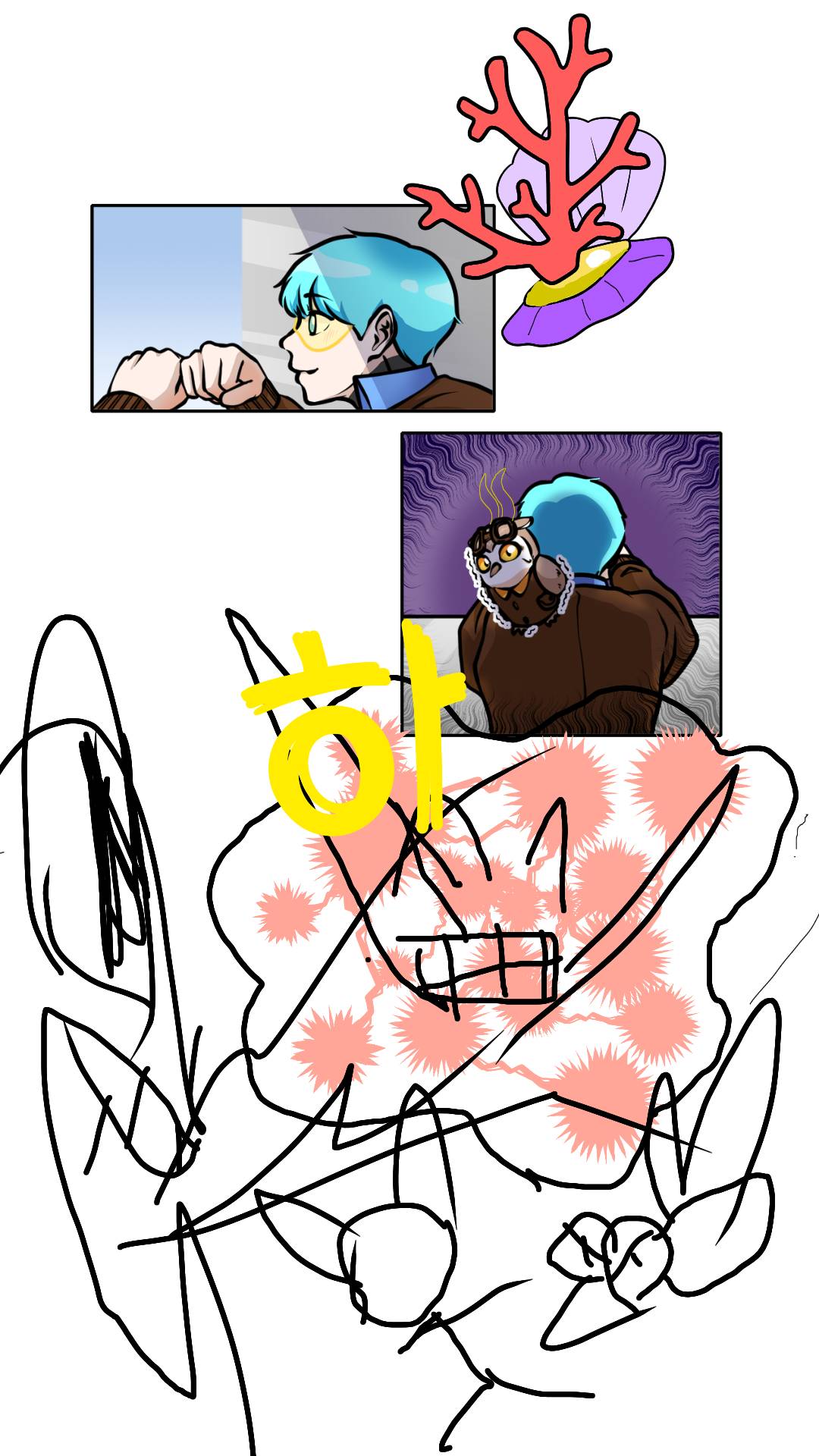 #로봇 전쟁 #1주차 #노성규 강사