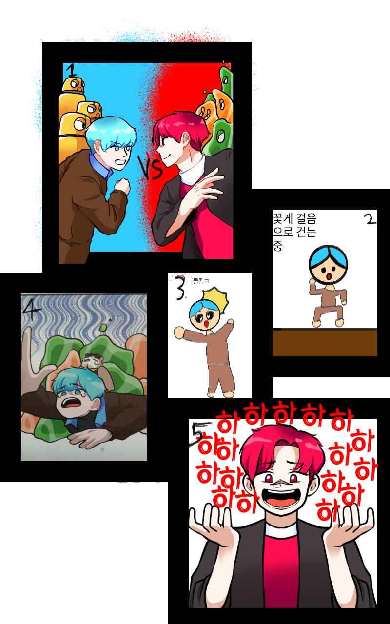 #로봇 전쟁 #3주차 #윤은자 강사