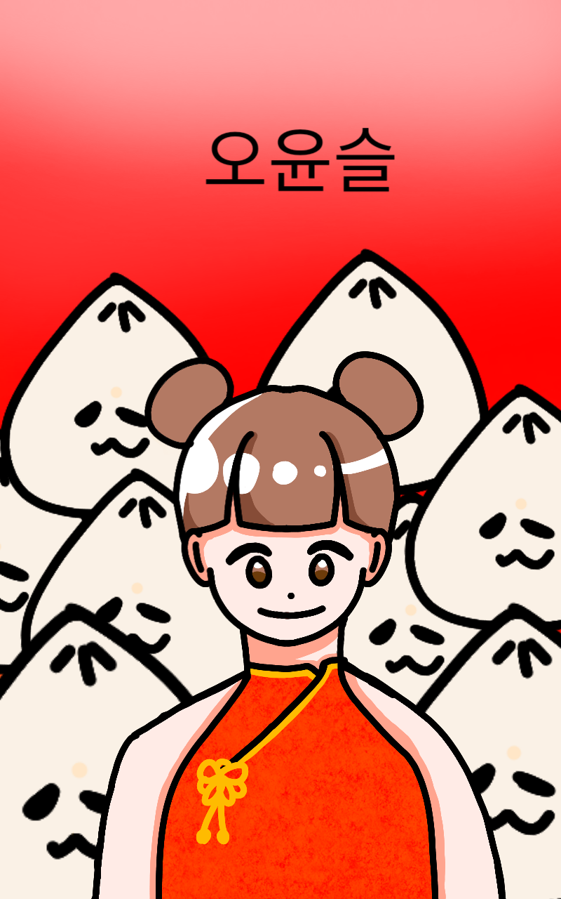 #로봇 전쟁 #4주차 #정미경 강사