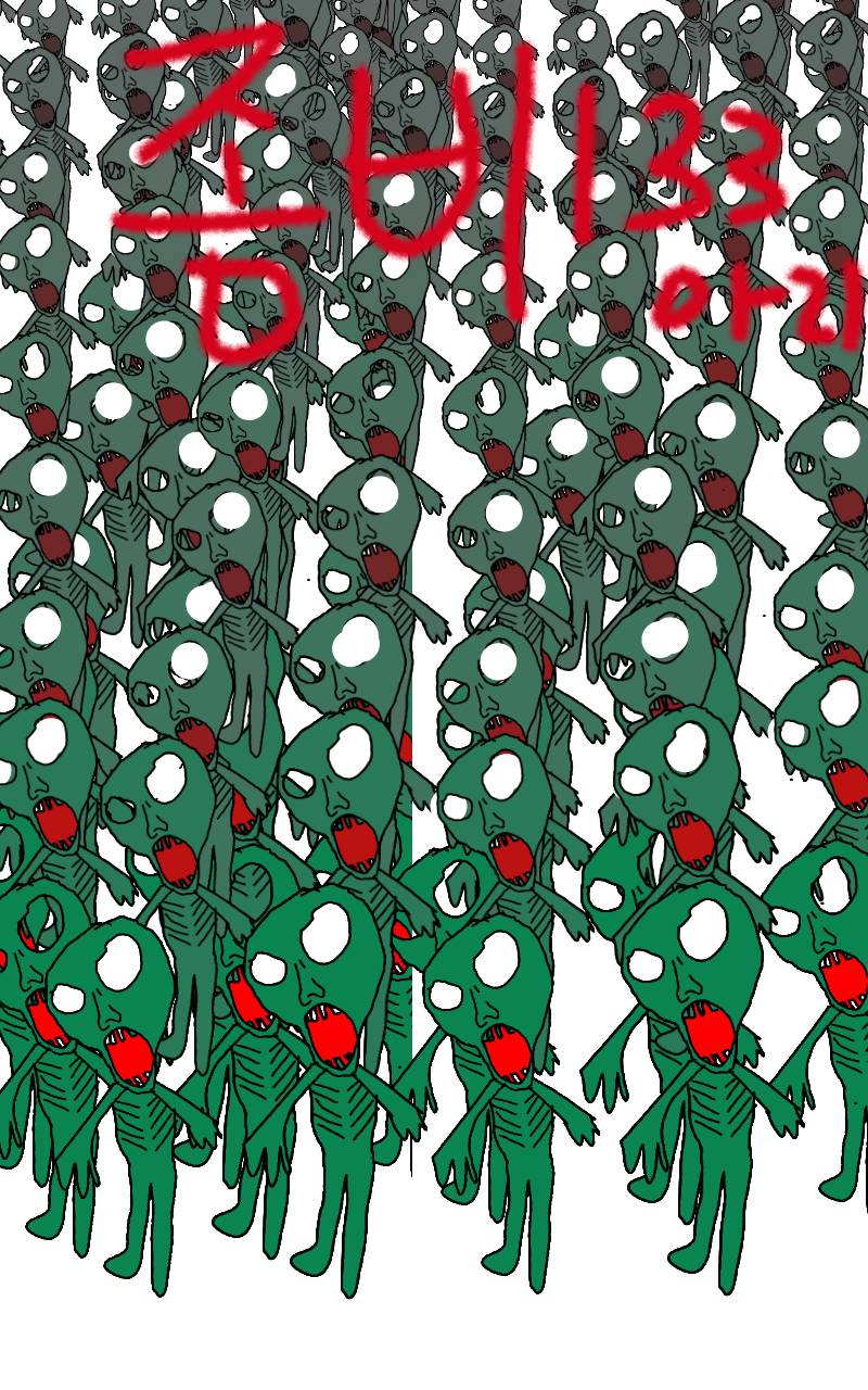 #로봇 전쟁 #4주차 #정상희 강사