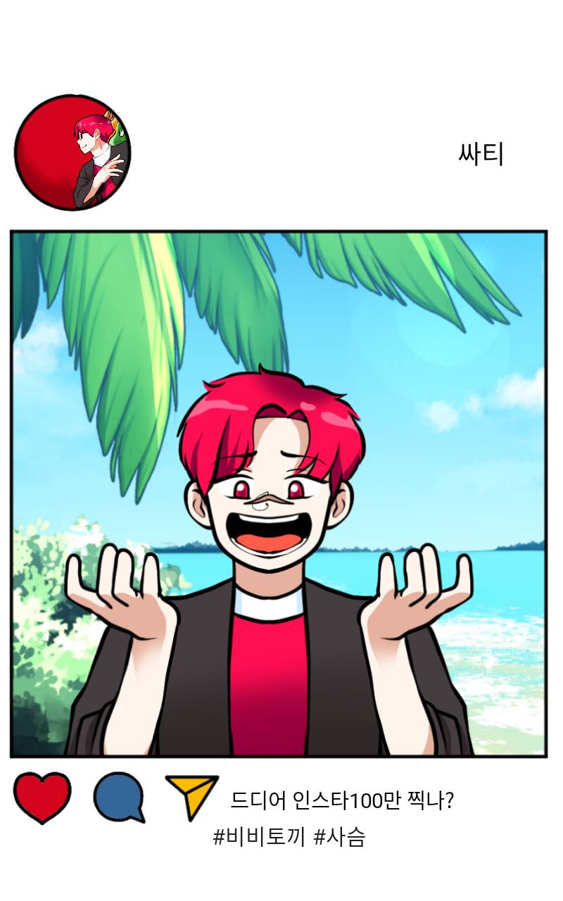 #로봇 전쟁 #1주차 #조연진 강사