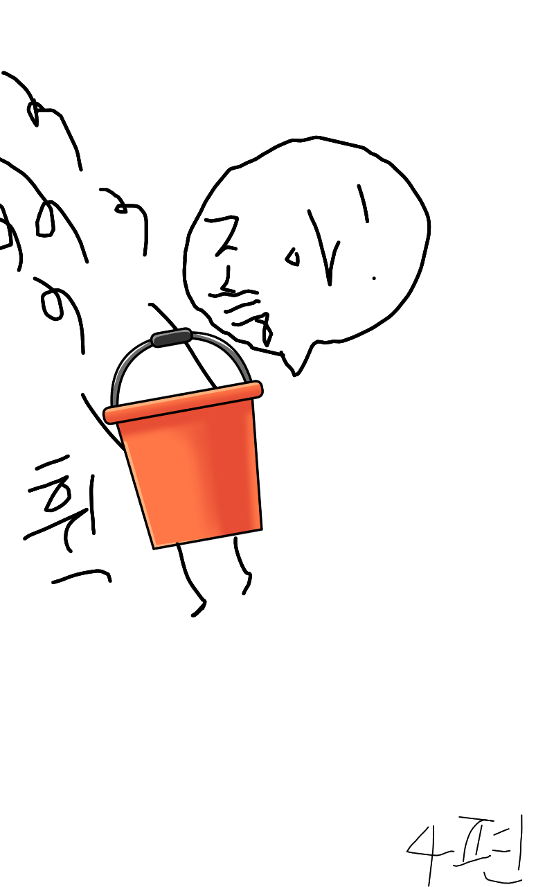 #로봇 전쟁 #4주차 #전은주 강사