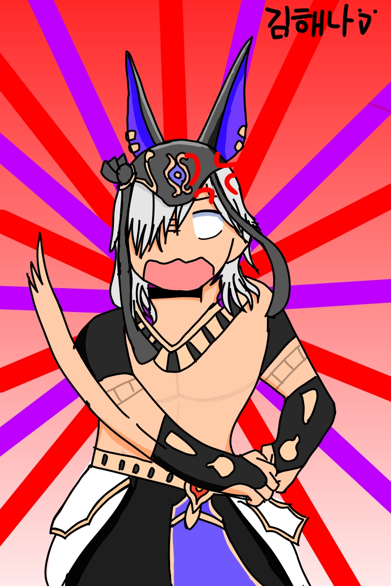 #드래곤 캐슬 #4주차 #김나래 강사