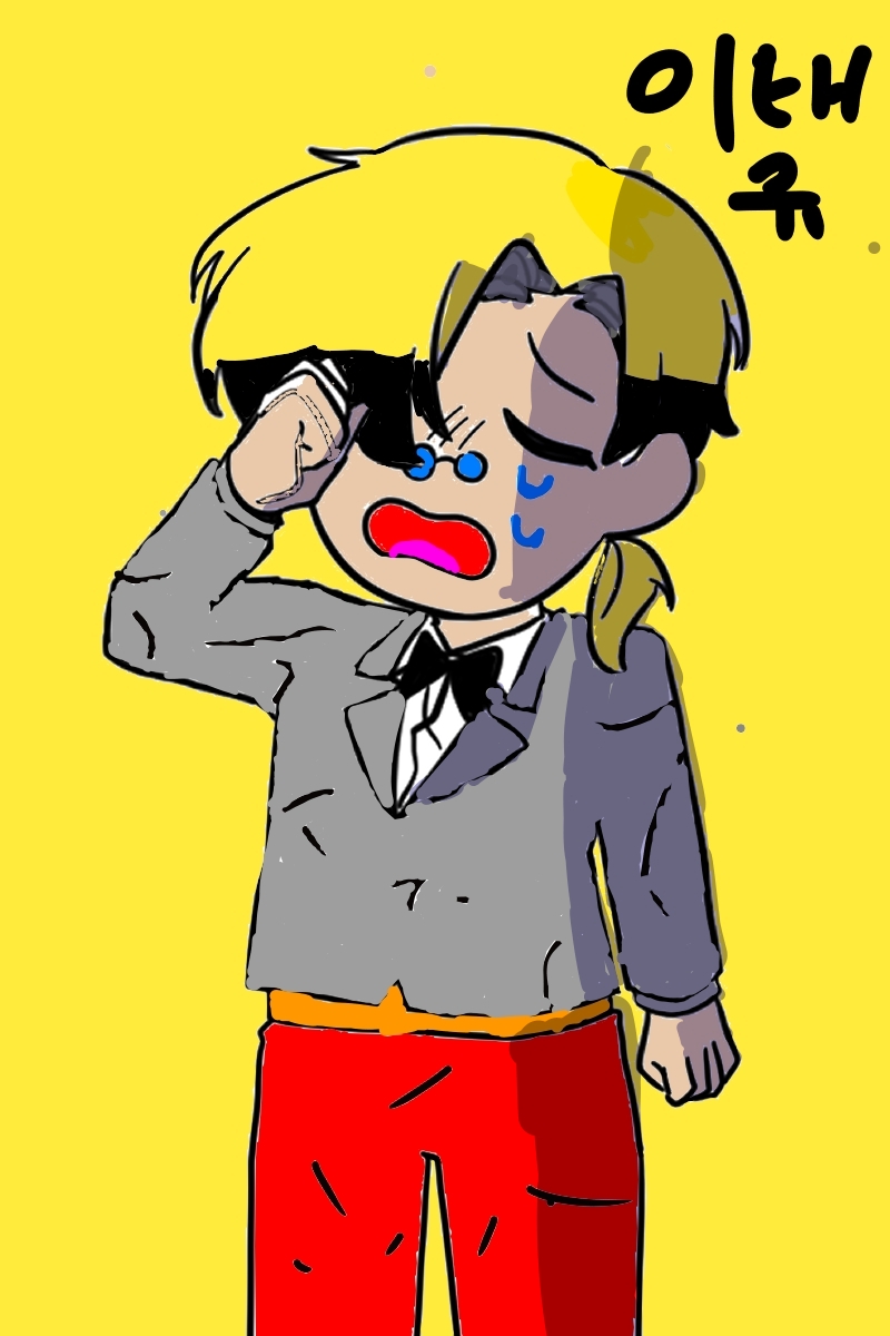 #드래곤 캐슬 #3주차 #김나래 강사