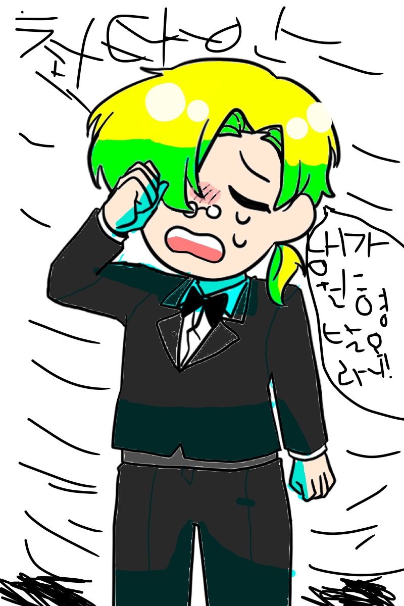 #드래곤 캐슬 #3주차 #김나래 강사