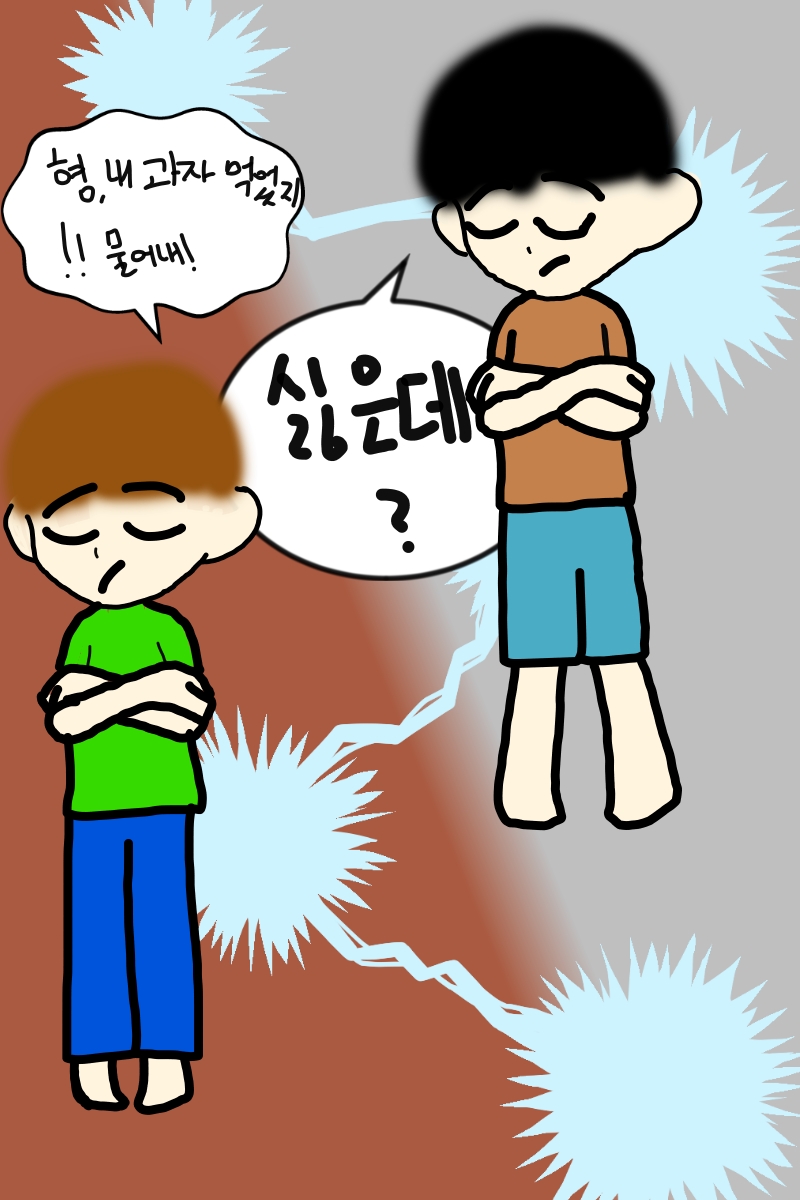 #로봇 전쟁 #3주차 #이동희 강사