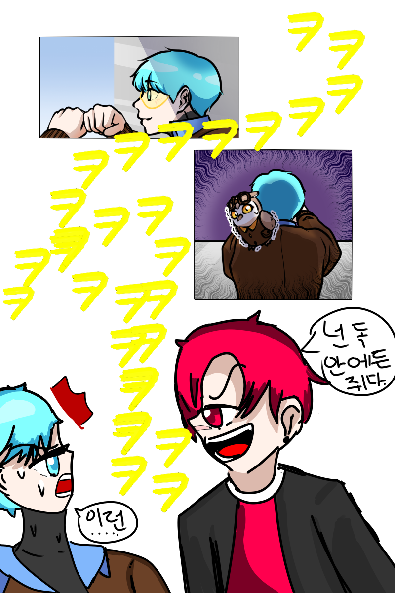 #로봇 전쟁 #2주차 #고아라 강사