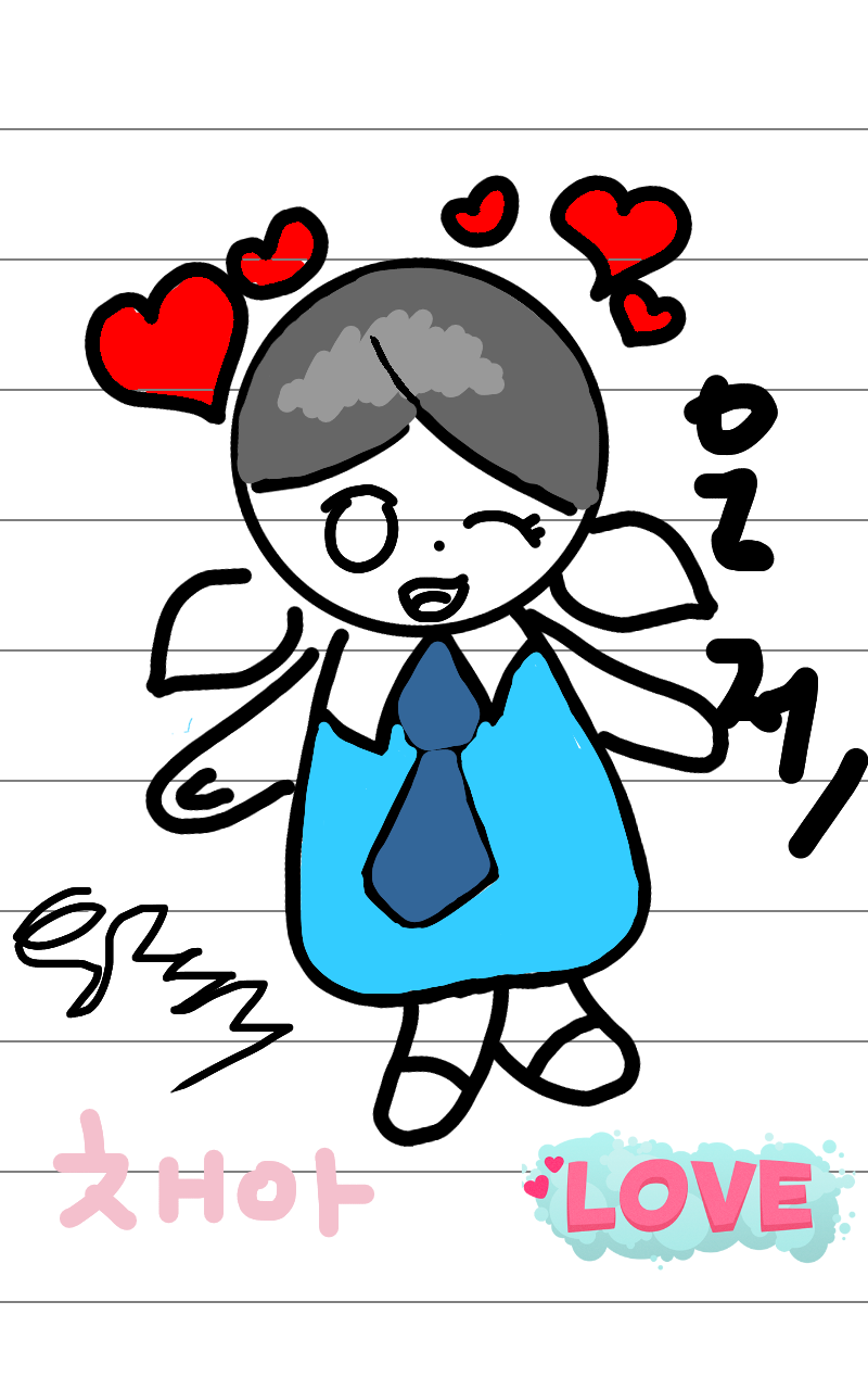 #책 세상 구하기 #4주차 #손선애 강사