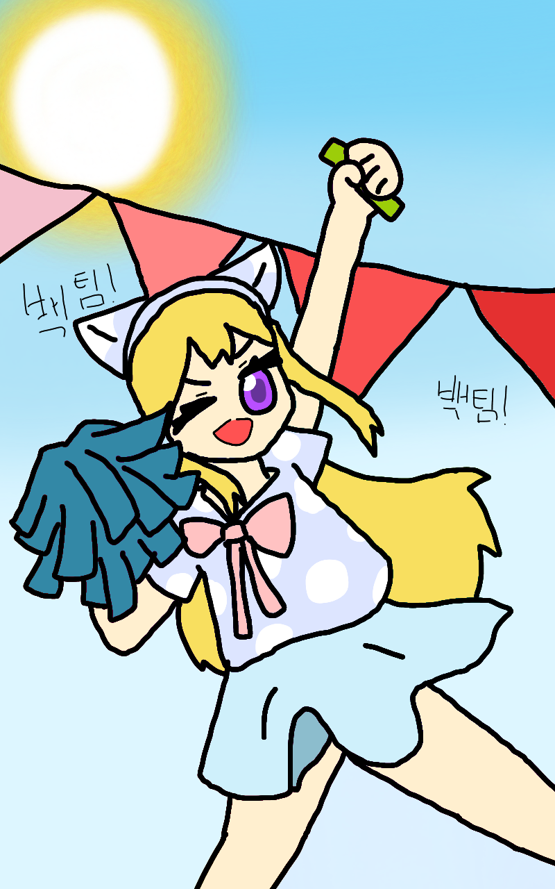 #두 왕국 이야기 #3주차 #김지원 강사