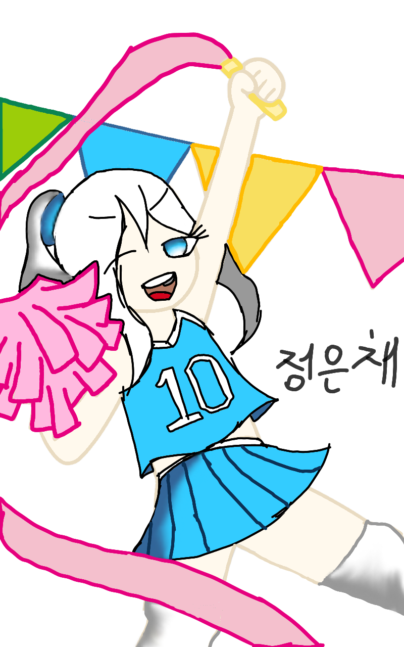 #두 왕국 이야기 #3주차 #윤영주 강사