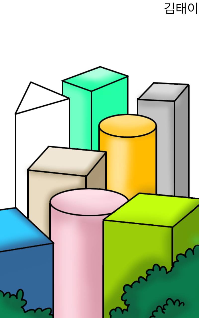 #두 왕국 이야기 #4주차 #노성규 강사