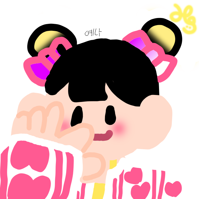#두 왕국 이야기 #3주차 #이소라 강사