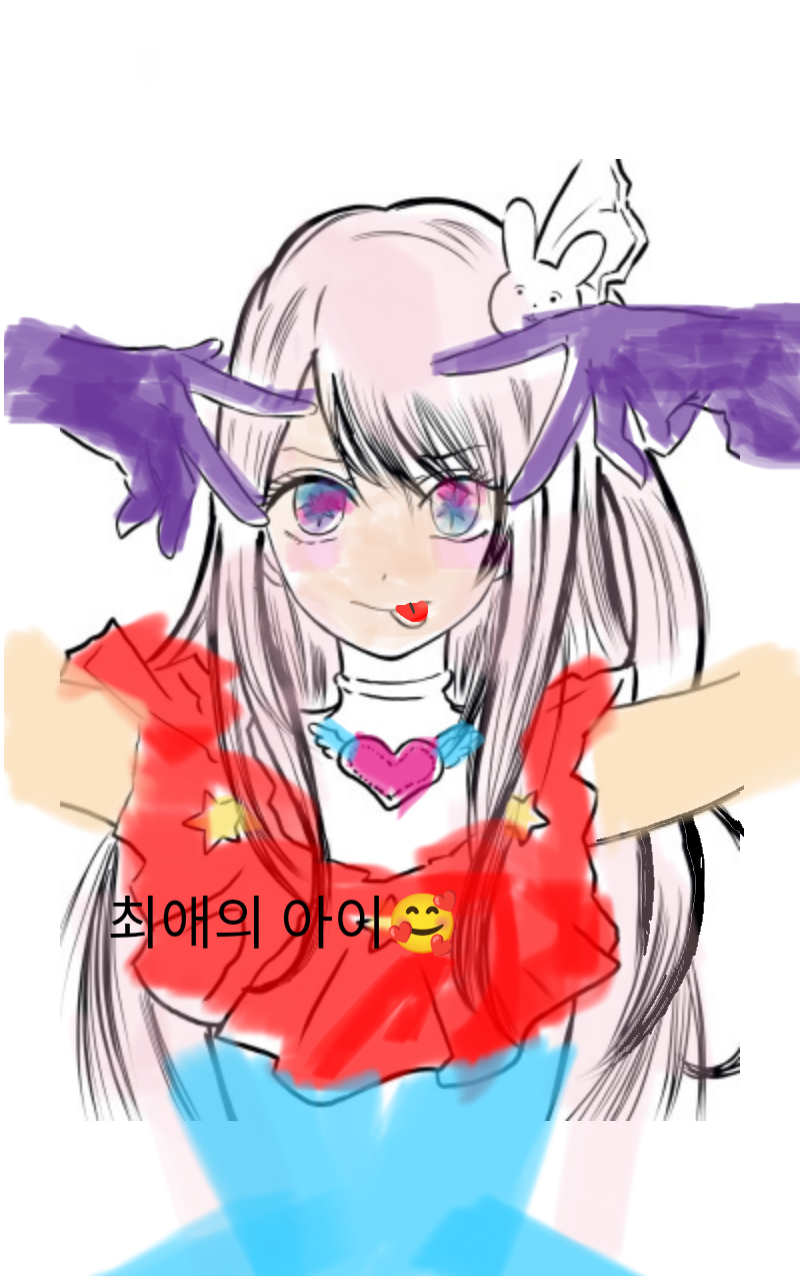 #두 왕국 이야기 #1주차 #손선애 강사