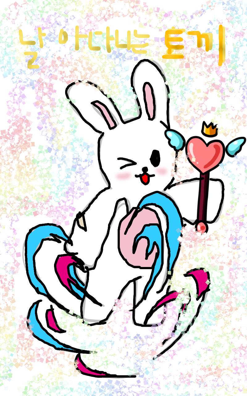 #책 세상 구하기 Lite #1주차 #김종윤 강사