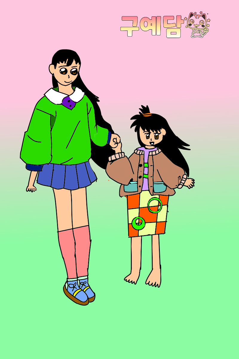 #두 왕국 이야기 #3주차 #김유성 강사