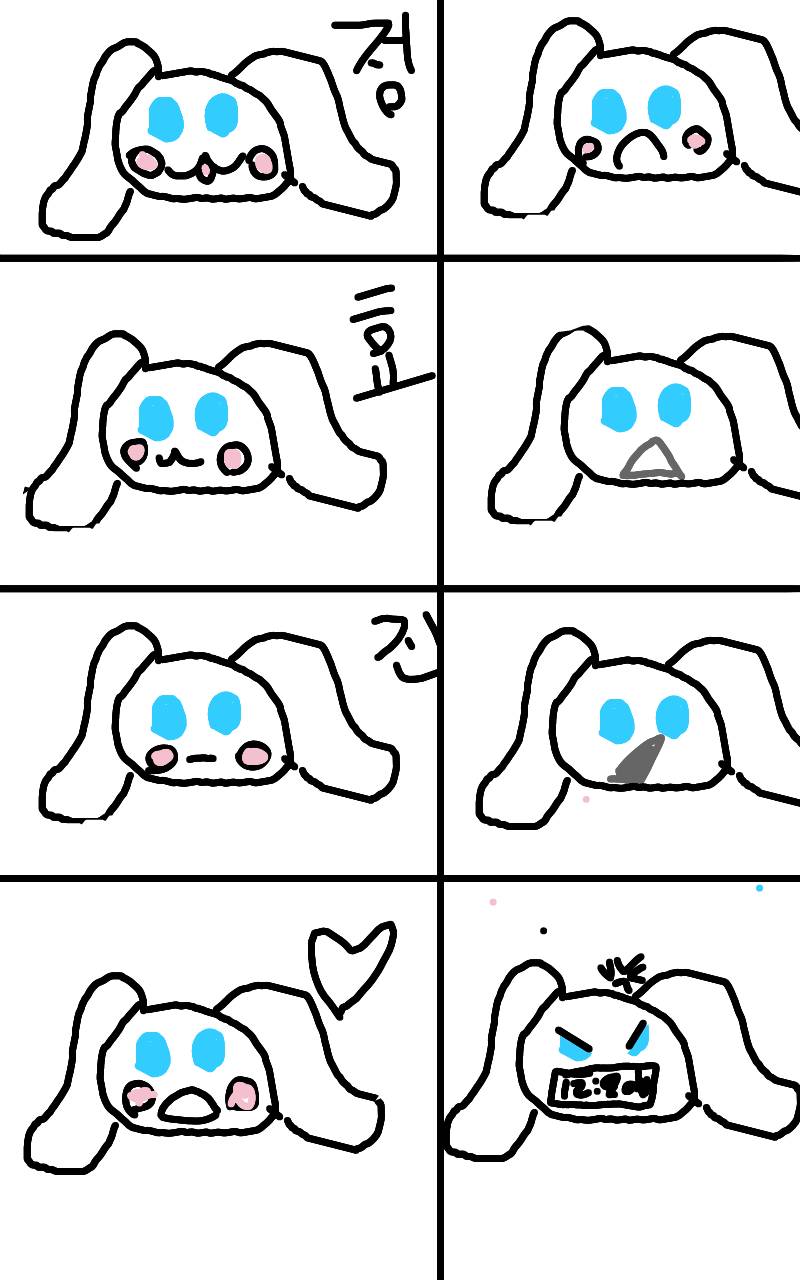 #책 세상 구하기 Lite #3주차 #박정미 강사