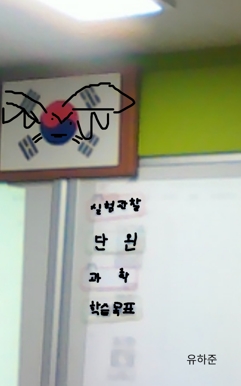 #책 세상 구하기 Lite #2주차 #박재연 강사
