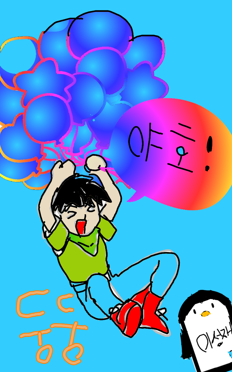 #책 세상 구하기 Lite #3주차 #김보민 강사