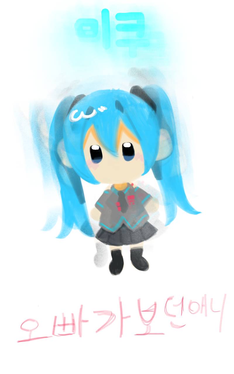 #두 왕국 이야기 #4주차 #노지은 강사