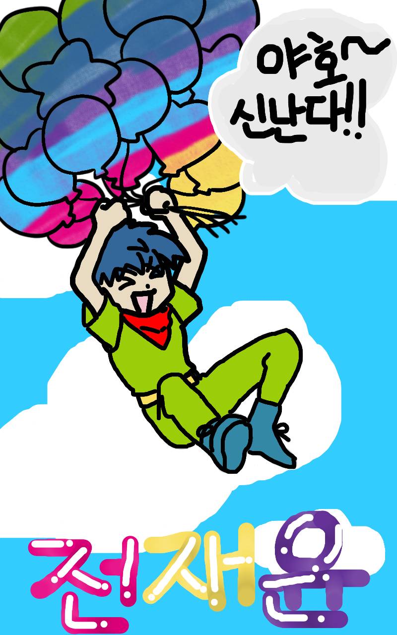 #책 세상 구하기 Lite #3주차 #여미란 강사