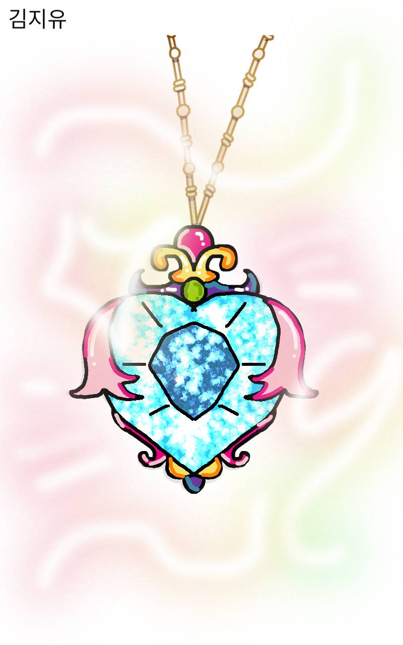 #두 왕국 이야기 Lite #1주차 #신소이 강사