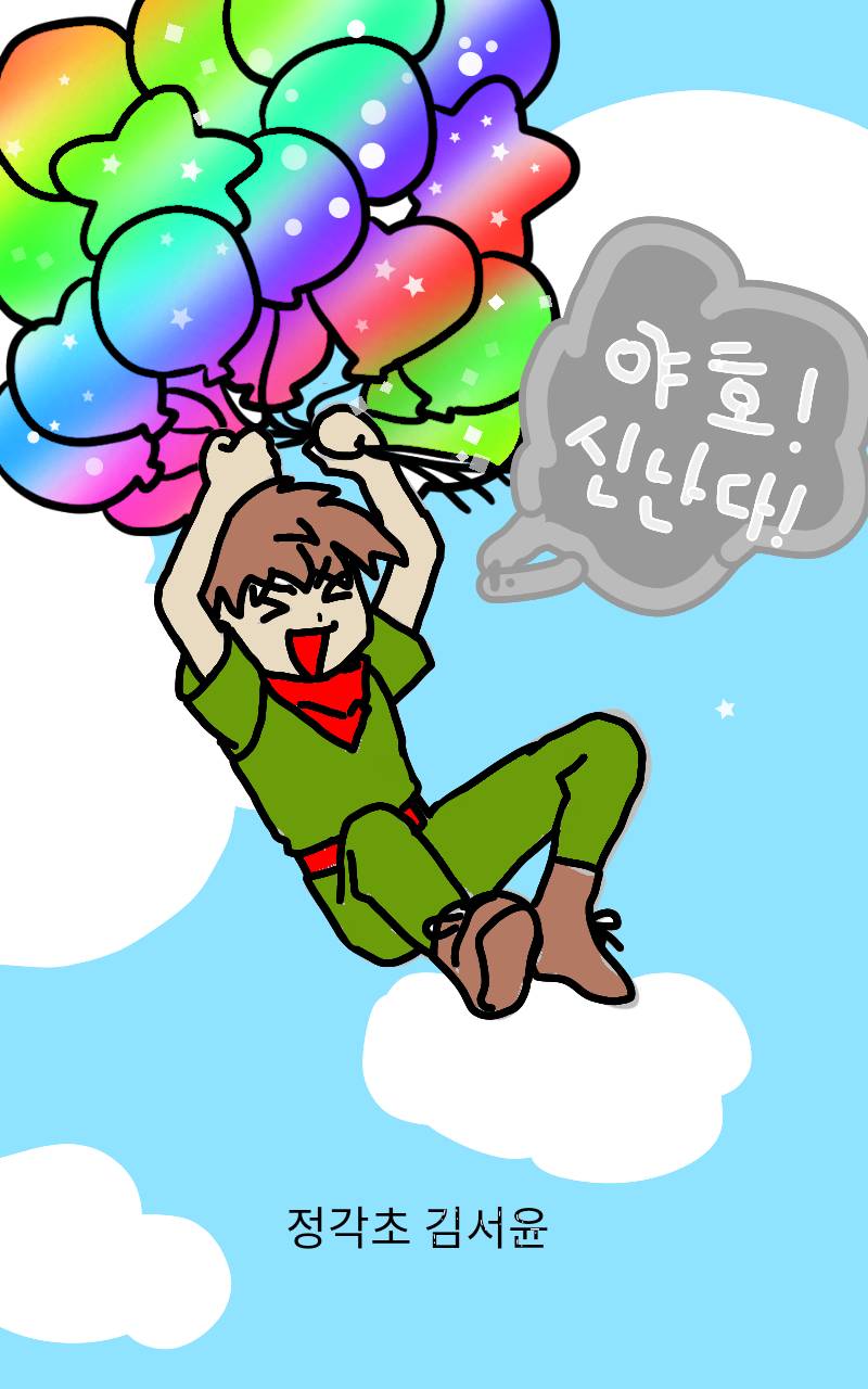 #책 세상 구하기 Lite #3주차 #정창규 강사