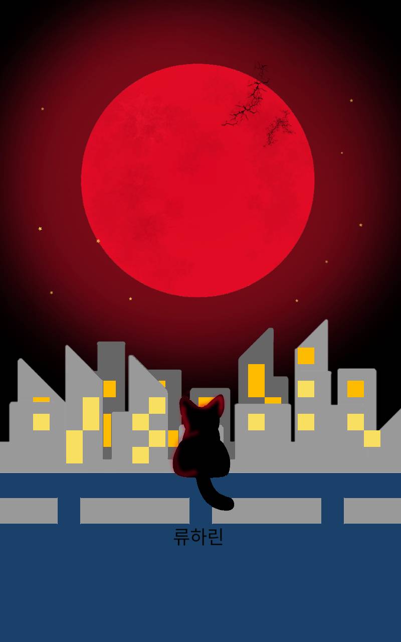 #두 왕국 이야기 Lite #2주차 #황선미 강사