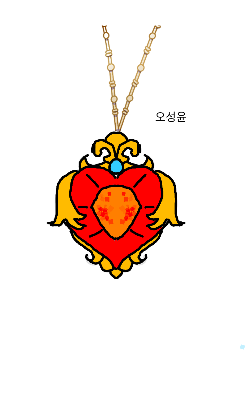 #두 왕국 이야기 Lite #1주차 #송혜정 강사