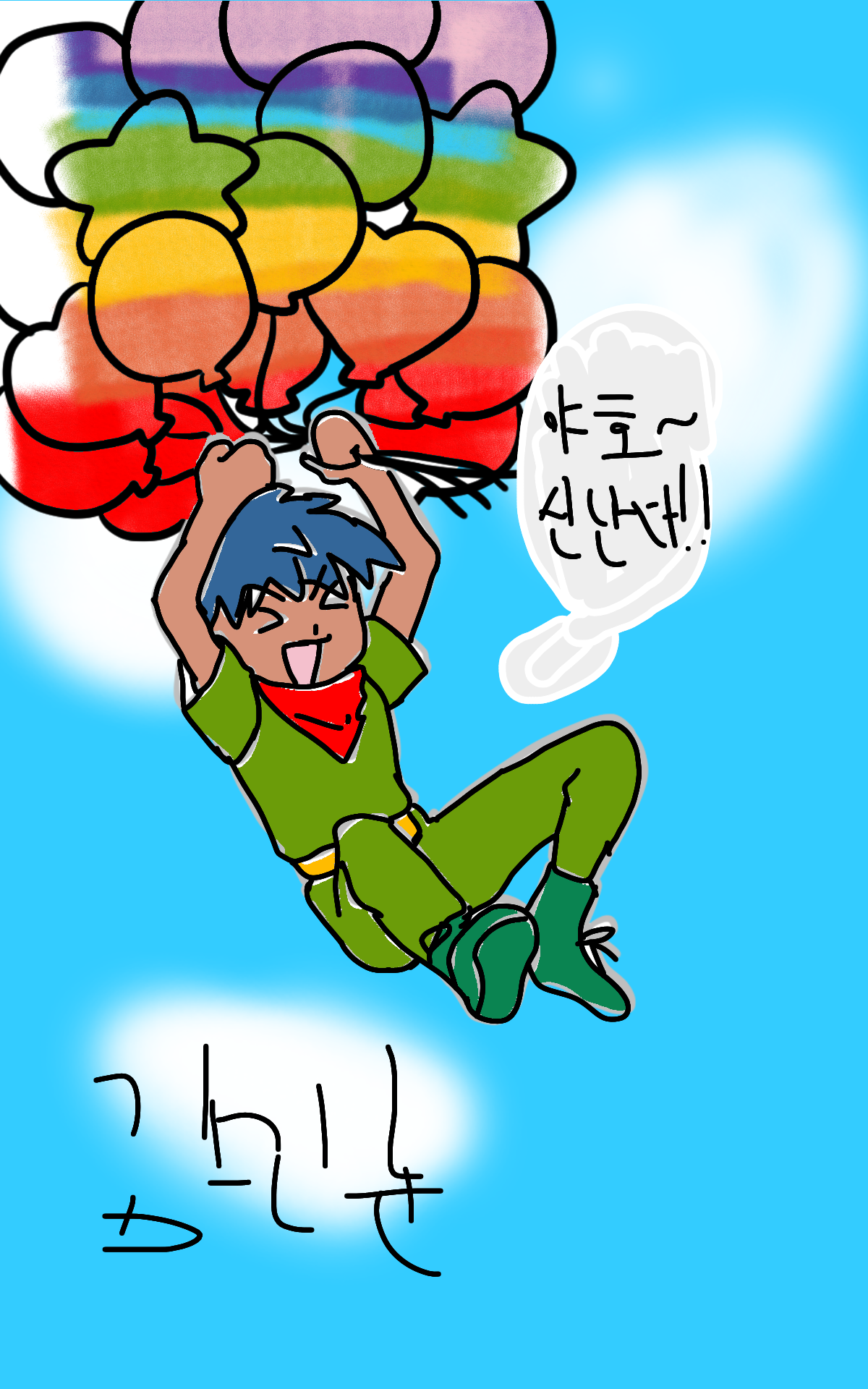 #책 세상 구하기 Lite #3주차 #이권중 강사