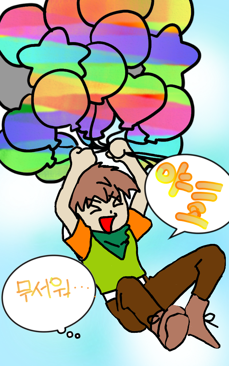 #책 세상 구하기 Lite #3주차 #신지용 강사
