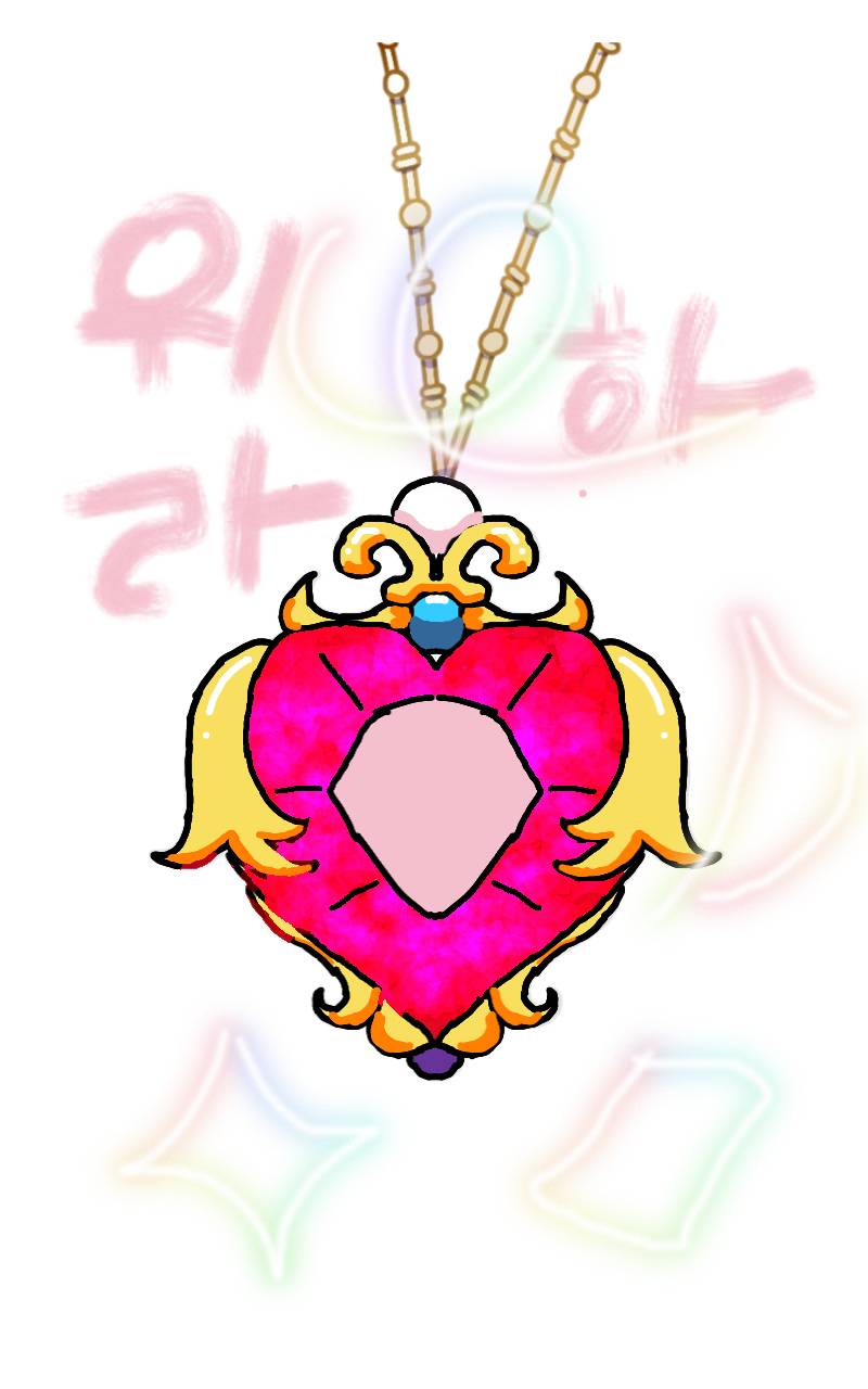 #두 왕국 이야기 Lite #1주차 #김재연 강사