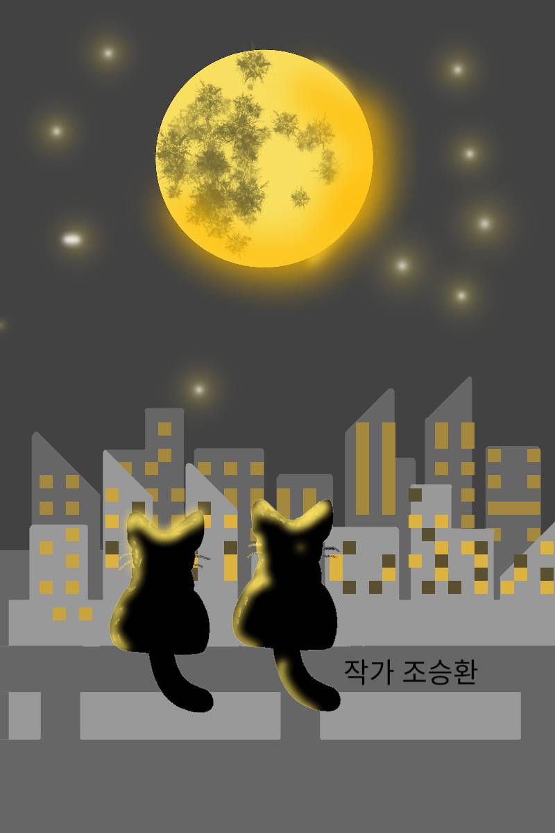 #두 왕국 이야기 Lite #2주차 #황선미 강사