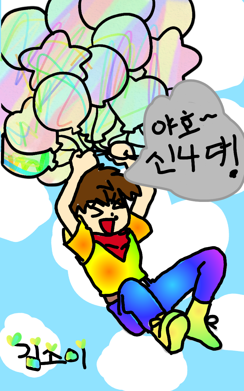 #책 세상 구하기 Lite #3주차 #황윤정 강사