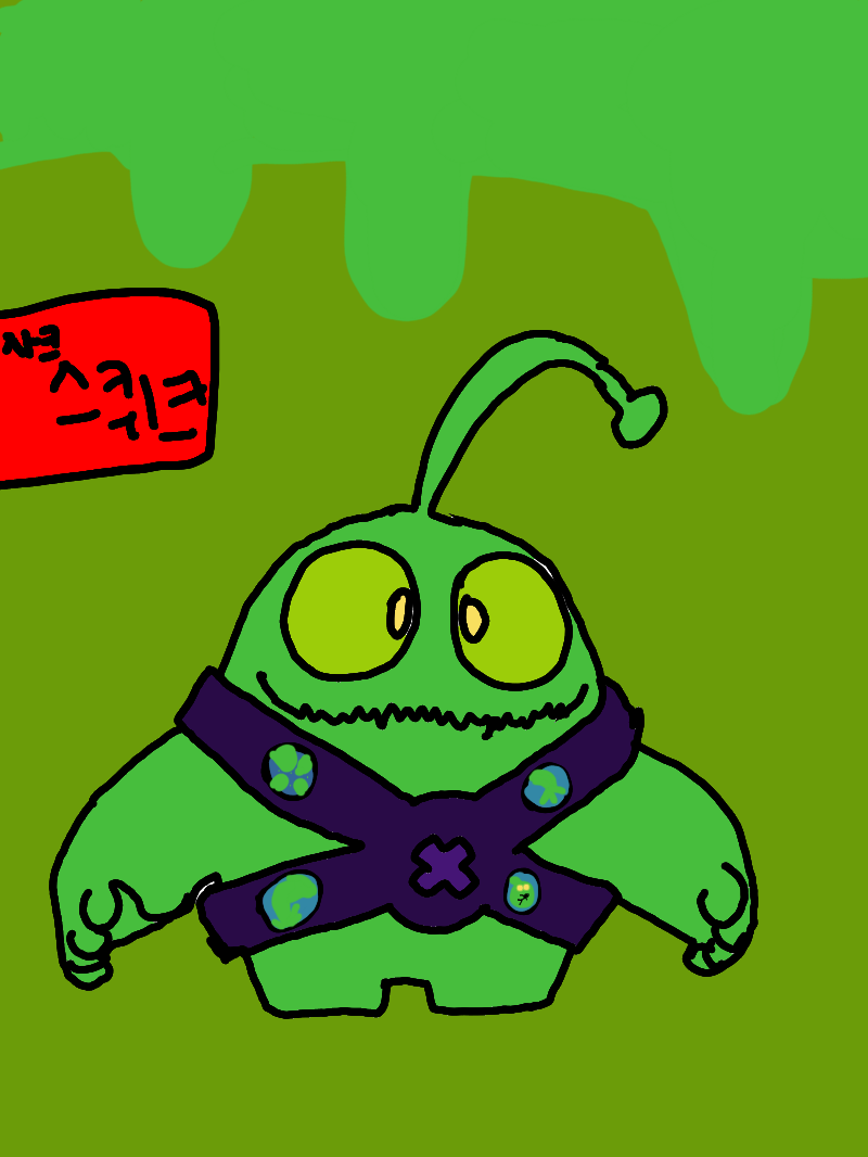 #두 왕국 이야기 Lite #1주차 #김민정 강사