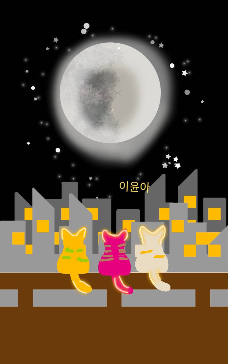 #두 왕국 이야기 Lite #2주차 #황선미 강사