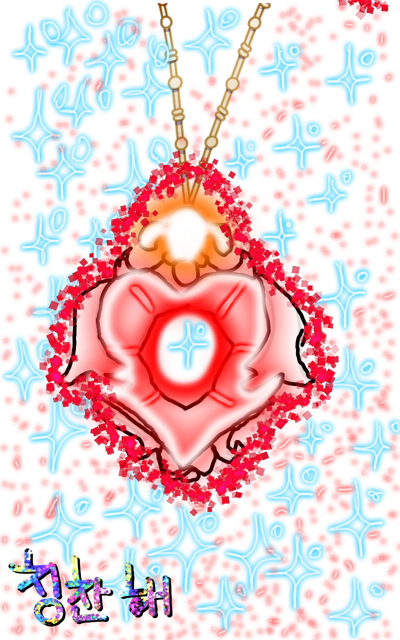 #두 왕국 이야기 Lite #1주차 #김성신 강사