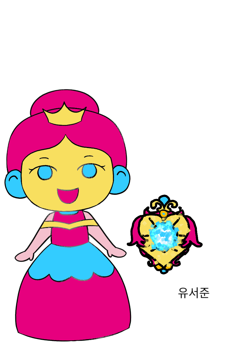 #두 왕국 이야기 Lite #1주차 #박재연 강사