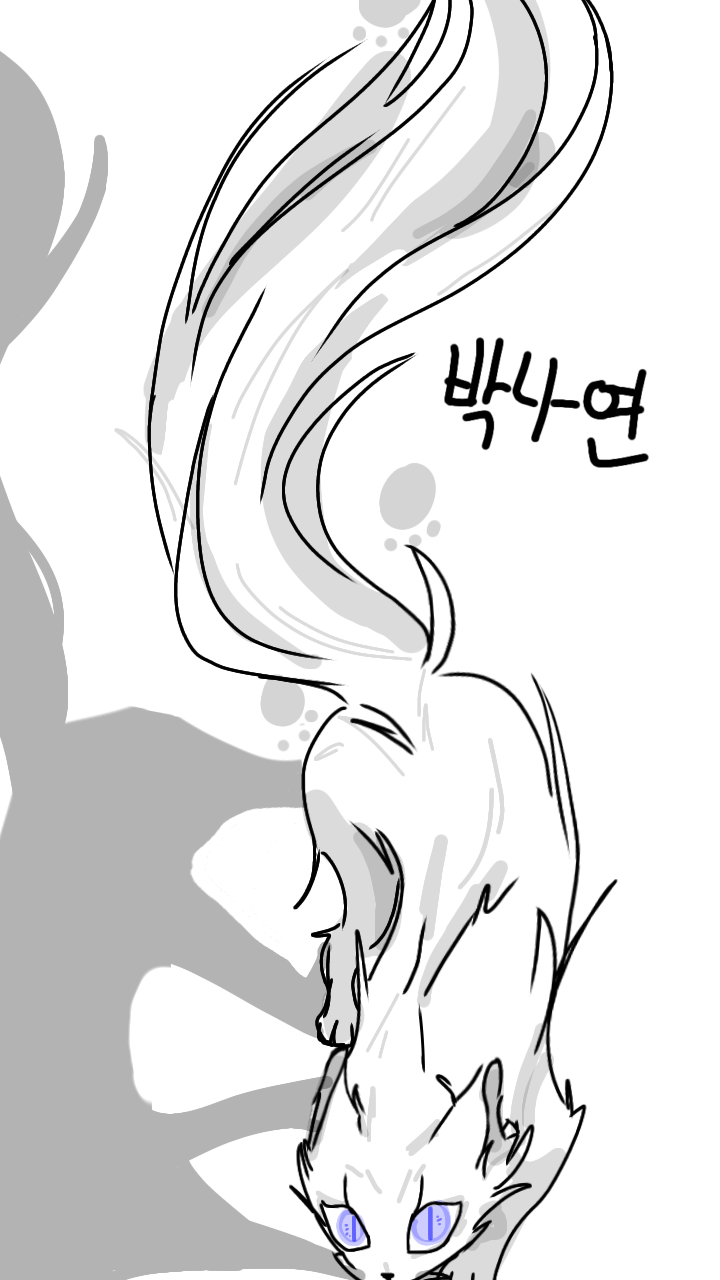 #수호자 라이안 #1주차 #오한솔 강사