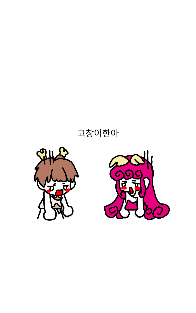 #책 세상 구하기 Lite #4주차 #김정애 강사